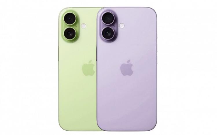 Rykte: iPhone 17 vil bli lansert ...