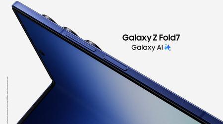 Galaxy Fold7 klarte å slå de kinesiske, og ble verdens tynneste sammenleggbare smarttelefon