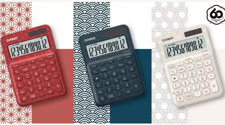 Casio skaper stilige MS-20UC-J øko-kalkulatorer med japanske mønstre for å feire 60-årsjubileet