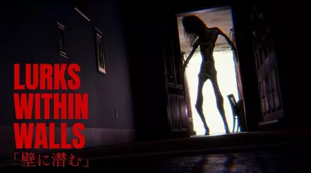 Det pretensiøse RPG-skrekkspillet LURKS WITHIN WALLS har blitt kunngjort, der spillerne vil møte skumle monstre skapt av den berømte kunstneren Trevor Henderson