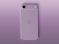 post_big/iPhone-17-Air-Pastel-Feature.jpg