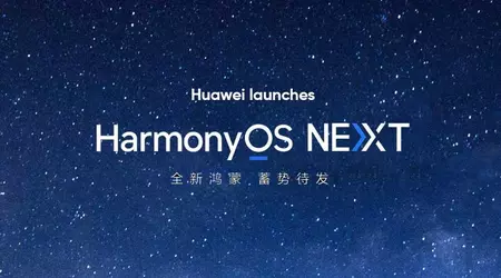 Huawei lanserer sin første smarttelefon med HarmonyOS-operativsystemet 20. mars