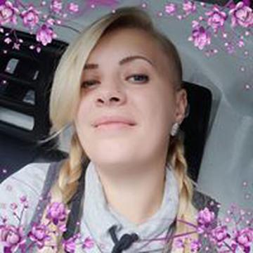 Ольга Володымировна Трухачова