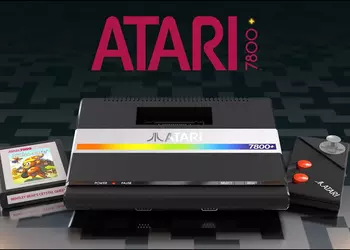 For de som er nostalgiske: Atari ...