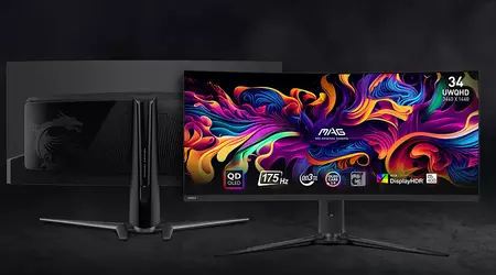 MSI forbereder en serie spillmonitorer med QD OLED-skjermer på opptil 49 tommer