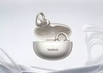 Baseus lanserer MC1 Pro AI - ...