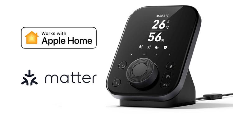 SwitchBot Hub 3 fungerer i Apple ...