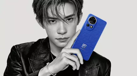 Det er offisielt: Huawei Nova 12-smarttelefonene debuterer 26. desember.