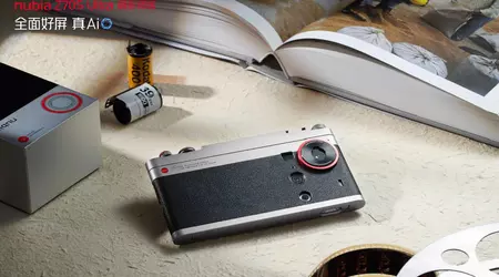 Flaggskip-smarttelefonen nubia Z70S Ultra Photographer Edition har blitt avduket med et sett med kraftige kameraer, flotte spesifikasjoner og et bemerkelsesverdig valgfritt tilbehør