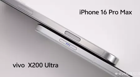 Vivo X200 Ultra har en knapp som ligner på kamerakontroll i iPhone 16 Pro Max