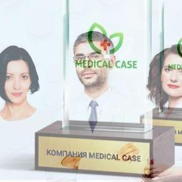 medicalcaseff