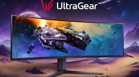 LG har lansert spillmonitoren UltraGear Dual QHD med 200 Hz oppdateringsfrekvens til en pris fra 800 dollar.