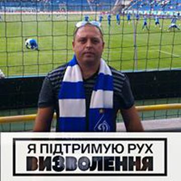 Роман Лисица