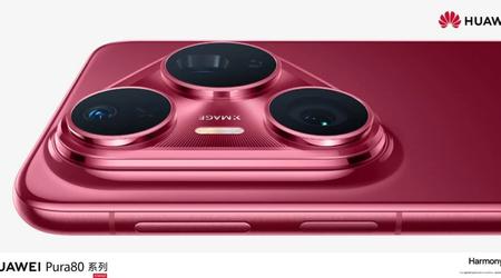 Huawei Pura 80 Pro+ presentert i det første offisielle bildet med en stor kameramodul