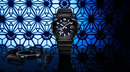 Casio lanserer G-Shock MRG-B2100R-2A for Storbritannia med Bluetooth, solcellepanel og titankasse 