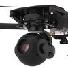 Potensiell erstatning for Mavic: Ukrainsk selskap avduker ZOOM rekognoseringsdrone som fungerer under påvirkning av REB-6 Potensiell erstatning for Mavic: Ukrainsk selskap avduker ZOOM rekognoseringsdrone som fungerer under påvirkning av REB-6