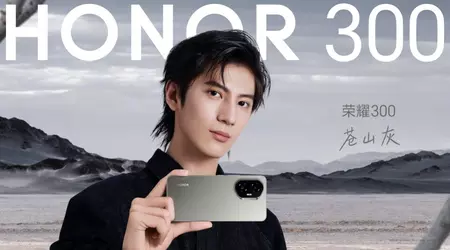Den offisielle Honor-butikken har åpnet forhåndsbestillinger for Honor 300-smarttelefonen, og avslører minne- og fargevariantene til enheten