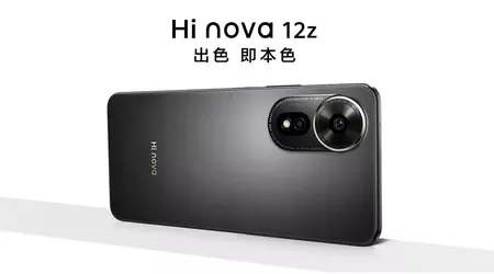 Huawei lanserer lavpris Hi Nova 12z i Kina med 108MP kamera