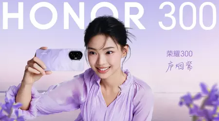 Honor 300 Ultra kan debutere med periskopisk zoom og ultrasonisk fingeravtrykkssensor
