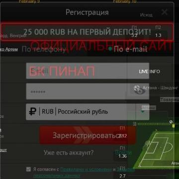 bagwkipcbf