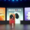 Meizu Note 16 smarttelefon i fargen Rock Black