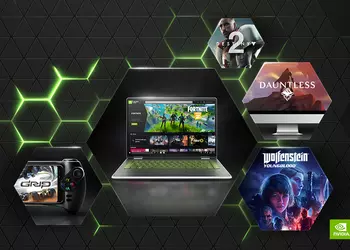 Spilltjenesten GeForce Now legges ned i ...