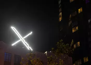 Problemer med tilgang til X: mer ...
