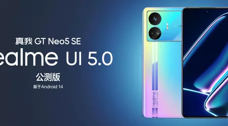 Realme GT Neo 5 SE har fått en betaversjon av realme UI 5.0 basert på Android 14.