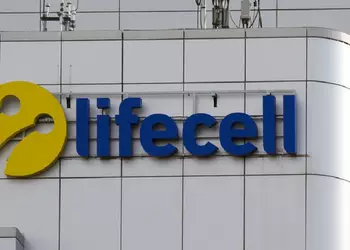 Tyrkiske Turkcell selger den ukrainske mobiloperatøren ...
