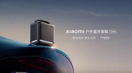 Xiaomi avduket utendørs Bluetooth-høyttaler Camp Edition med 40 W effekt, Harmon AudioEFX-tuning og en pris på 100 dollar