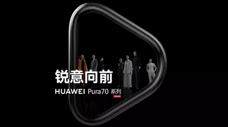 Huawei P-seriens flaggskip-smarttelefoner kommer nå til å hete Pura, i påvente av lanseringen av Pura 70, Pura 70 Pro, Pura 70 Pro+ og Pura 70 Ultra.