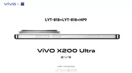 Vivo X200 Ultra kan få raskere lading og 200MP kamera