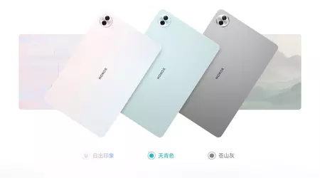 Honor Tablet 10 med 2.5K skjerm og 10100 mAh batteri debuterer i Kina