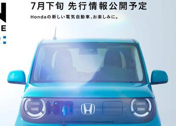 Honda har avslørt sin søteste elektriske ...