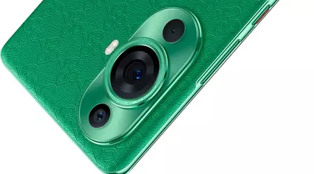 Huawei nova 12 Ultra får en Kirin-prosessor med støtte for 5G-mobiler