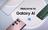 Samsung kan introdusere en betalt AI-funksjon for Galaxy Gallery