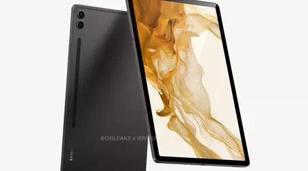 Hvor mye vil Samsung Galaxy Tab S9 FE og Galaxy Tab S9 FE+ koste i Europa?
