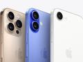post_big/iphone-16-lineup.webp