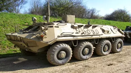 Bulgaria begynner å levere APCS-60-fly som lovet til Ukraina