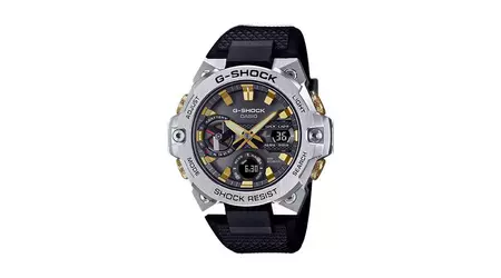 Casio lanserer ny G-Shock G-Steel GST-B400CX-1AJR klokke for slangens år med Bluetooth og solcellelading