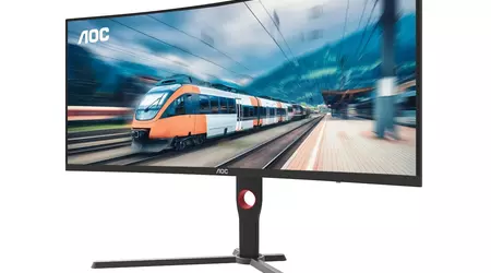 AOC CU34G3X: 180 Hz buet 34-tommers 2K-skjerm til $411