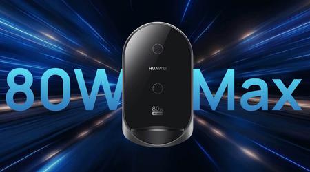 Huawei lanserer en ny 80 W vertikal trådløs lader med 3D-kjøling
