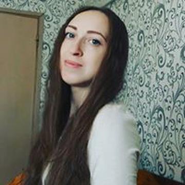 Юлия Половинка