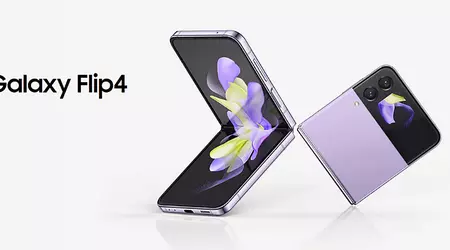 Samsung Galaxy Flip 4-brukere har begynt å motta en ny programvareoppdatering