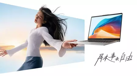 Huawei har avduket den oppdaterte MateBook D 14 SE med Intel Core i5-13420H-prosessor.
