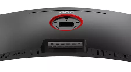 AOC lanserer den nye CU34G10XP-spillskjermen med 180 Hz oppdateringsfrekvens