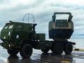 post_big/Himars_U.SPacificFleet_bnDmn16.jpg