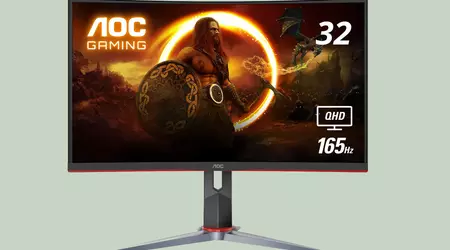 AOC CQ32G2S med en 32-tommers buet skjerm og en frekvens på 165 Hz er tilgjengelig på Amazon med en rabatt på 30 dollar.