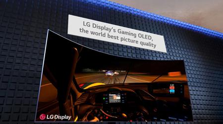 LG Display lanserer 45-tommers OLED-skjerm for gamere med 5K2K og 330 Hz oppløsning