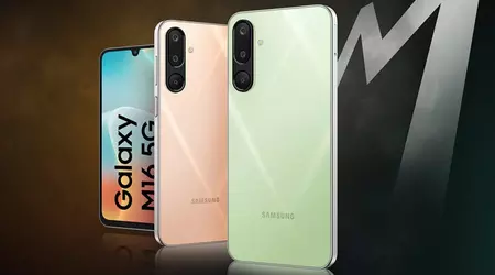 Samsung har avduket nye budsjett-smarttelefoner fra M-serien - Galaxy M06 5G og Galaxy M16 5G smarttelefoner